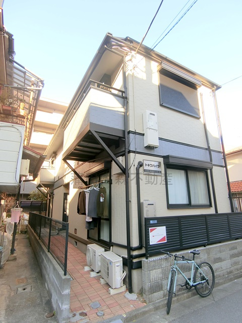 トキワハイツの外観