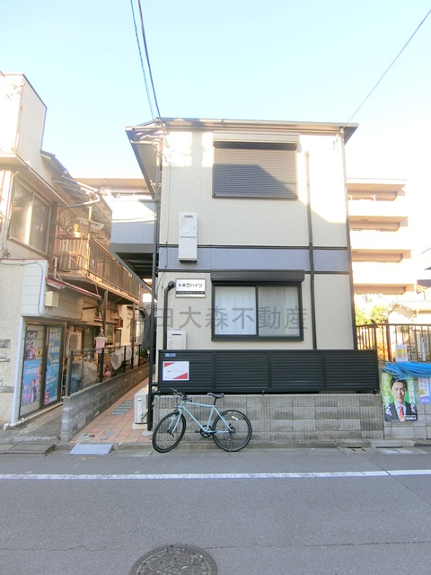 トキワハイツの外観