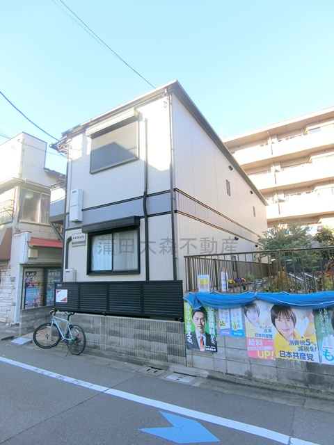 トキワハイツの外観