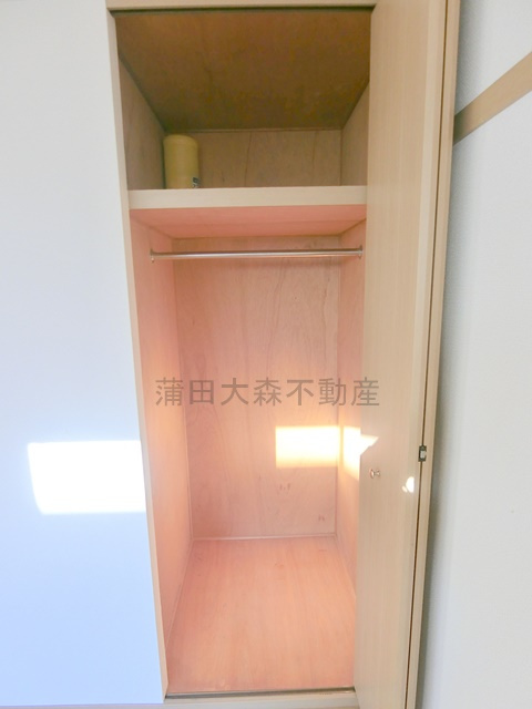 トキワハイツの収納|洋室　収納　物入