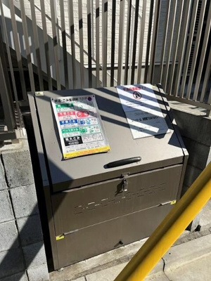 【その他共用部分】 | フローラル若林