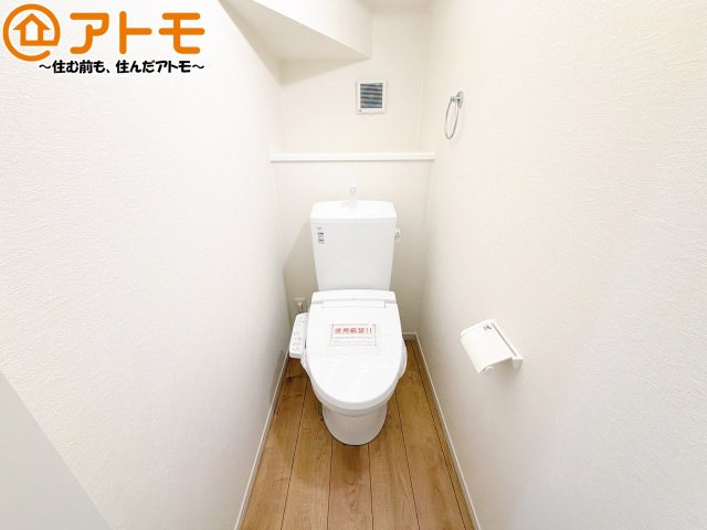 【トイレ】 | 清水区西久保3期　新築戸建　全1棟 | 毎日使うトイレだからこそ機能性を重視したいですよね！温水洗浄便座で快適な時間をお過ごしください♪