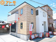 清水区西久保3期　新築戸建　全1棟の画像