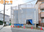 清水区西久保3期　新築戸建　全1棟の画像