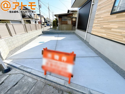 【駐車場】 | 清水区西久保3期　新築戸建　全1棟 | 2台の駐車スペースです♪