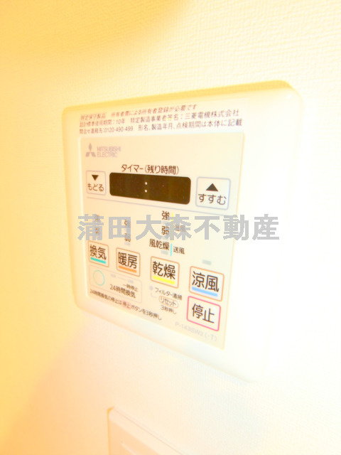 プレール・ドゥーク大森町の設備