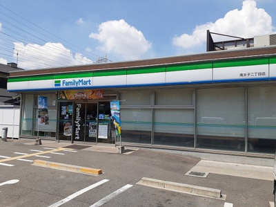 【周辺】 | ジョイフル四寳庵 | ファミリーマート様まで75m