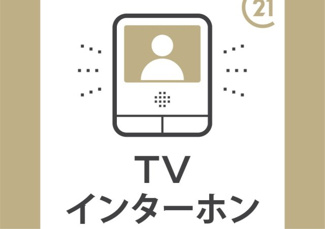 【セキュリティ】 | ■新規専任物件　■茨木市東太田三丁目　■2010年1月建築
