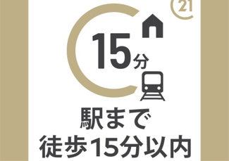 【その他】 | ■新規専任物件　■茨木市東太田三丁目　■2010年1月建築