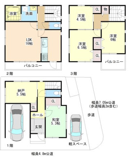 【間取り】 | ■新規専任物件　■茨木市東太田三丁目　■2010年1月建築