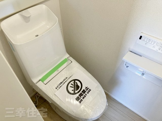 碧南市入船町のトイレ|1階2階ともシャワートイレです