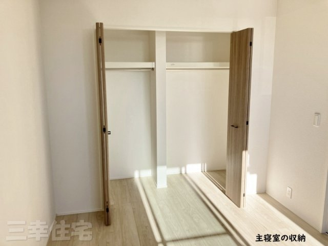 碧南市入船町の収納|大容量の主寝室収納