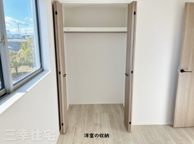 碧南市入船町の収納|洋室収納