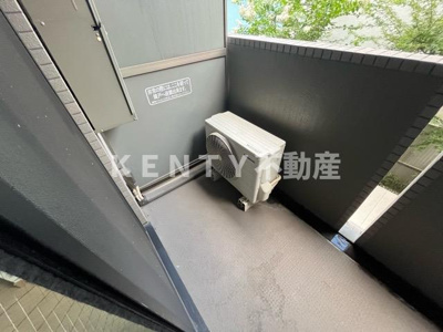 【バルコニー】 | ルーブル大森九番館 | 陽当たり良好なバルコニーです