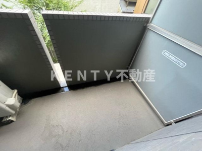 【バルコニー】 | ルーブル大森九番館 | 陽当たり良好なバルコニーです