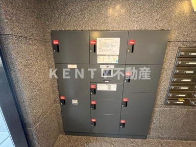 【その他共用部分】 | ルーブル大森九番館