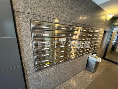 【その他共用部分】 | ルーブル大森九番館