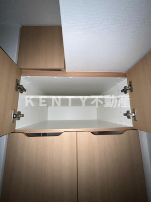 【設備】 | ルーブル大森九番館