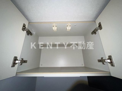 【設備】 | ルーブル大森九番館