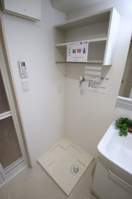 【設備】 | エヌエムトラントイースト | 室内洗濯機置場