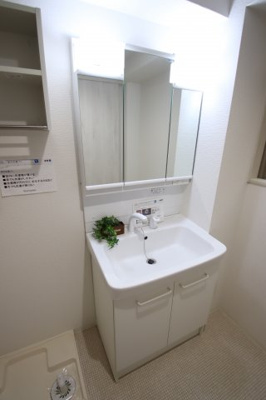 【独立洗面台】 | エヌエムトラントイースト