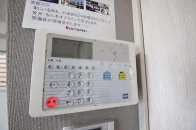 【セキュリティ】 | エヌエムトラントイースト