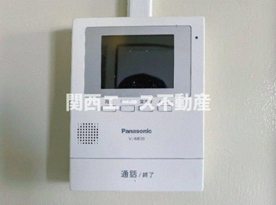 【セキュリティ】 | 柱本団地