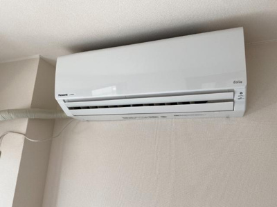 【設備】 | マイタウン碧海 | エアコン