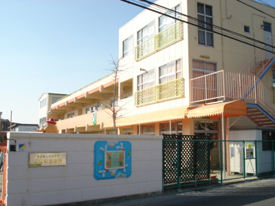 【周辺】 | マイタウン碧海 | 二本木幼稚園まで80ｍ