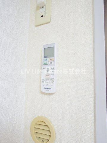 シャルマンはすみの設備