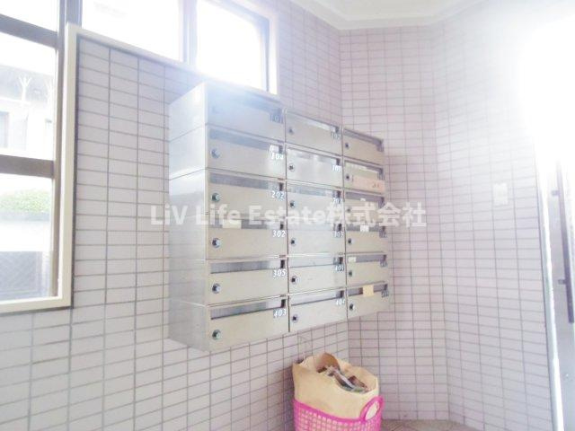 シャルマンはすみのその他共用部分