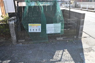 【その他共用部分】 | マリアージュE棟