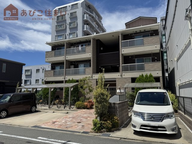 アイランド　ヒルズ