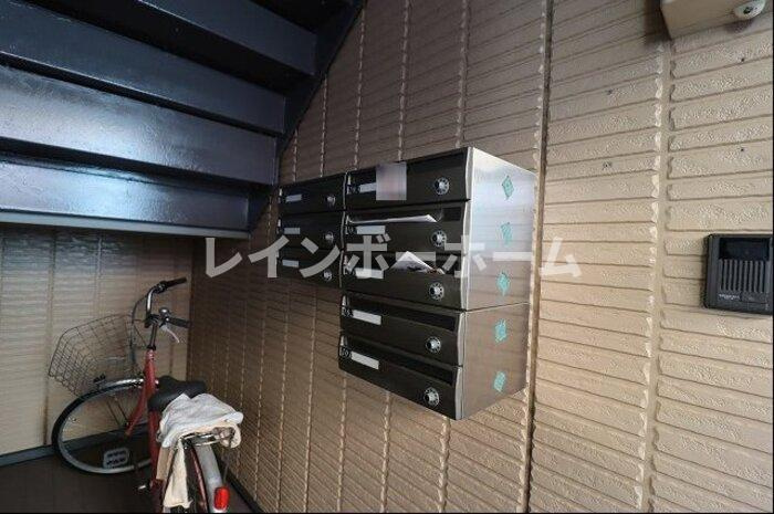 仲介手数料（賃料の1.10ヵ月）の50％OFF対象物件！のその他共用部分