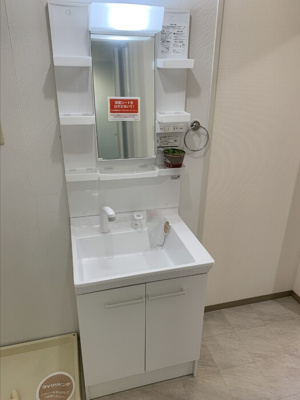 【洗面所】 | ピローサイド四御神 A棟