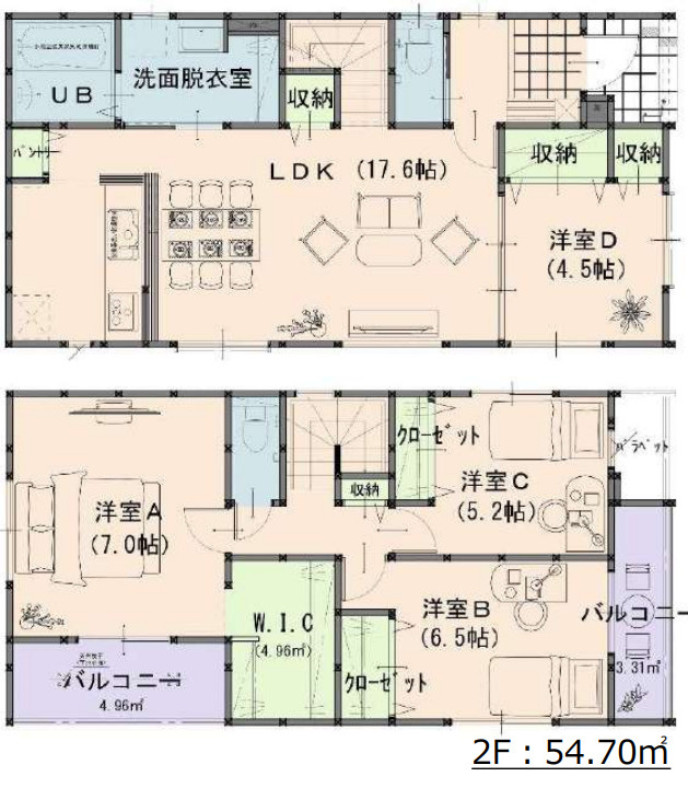 岡山市南区泉田1丁目2期1号棟の間取り|間取りになります。