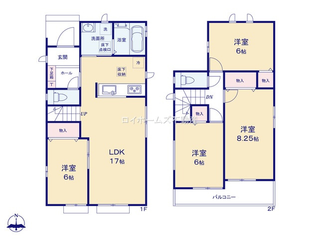 【間取り】 | 名古屋市守山区川北町352『仲介料無料』新築戸建て | A号棟