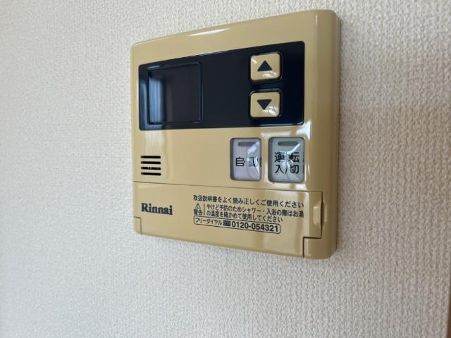 Ｌａ・ｍｅｒ（ラ・メール）のその他|給湯パネル