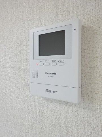 ローマアリエス．Ｄのセキュリティ