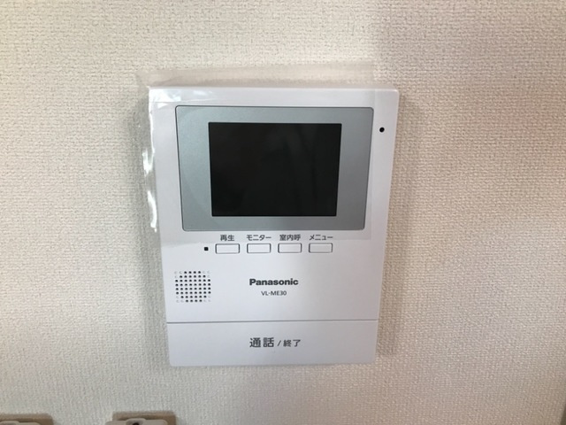 【TVモニター付きインターフォン】