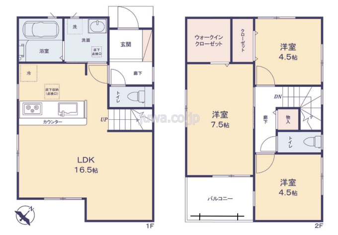 【新築分譲住宅】新座市野火止３丁目