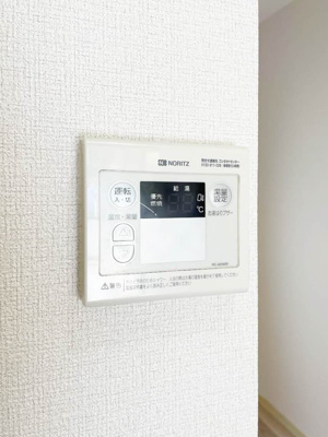 【設備】 | サンセントラルＣ棟