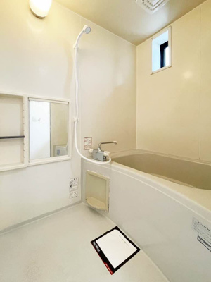 【浴室】 | サンセントラルＣ棟