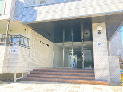 【エントランス】 | ラフォーレ赤塚