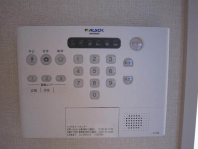 【セキュリティ】 | モアボヌール203