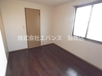 【その他】 | COZY・HOUSE・SOGA（コージーハウスソガ）