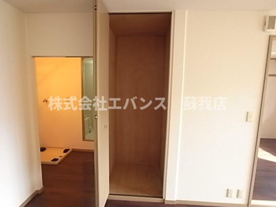  | COZY・HOUSE・SOGA（コージーハウスソガ）