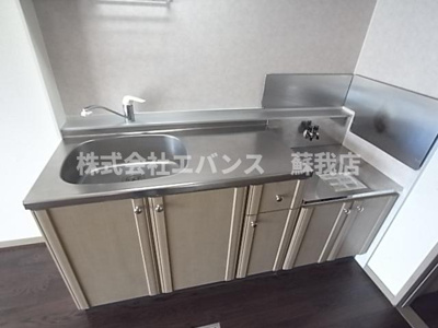 【キッチン】 | COZY・HOUSE・SOGA（コージーハウスソガ） | キッチンでお料理をお楽しみください