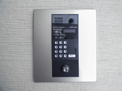 【セキュリティ】 | クリエオーレ今市