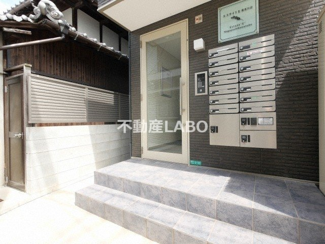 エステイトE長吉川辺のその他共用部分